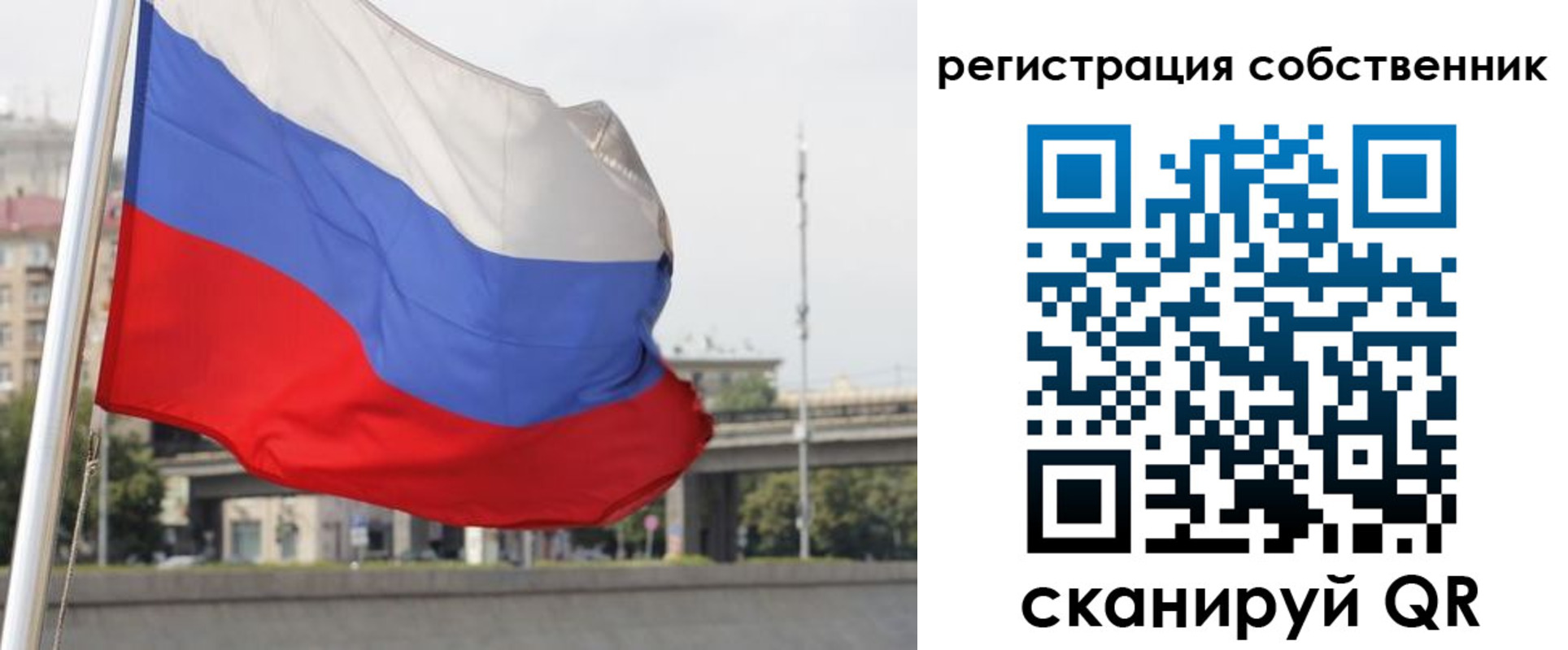 прописка для кредита в Нижней Салде